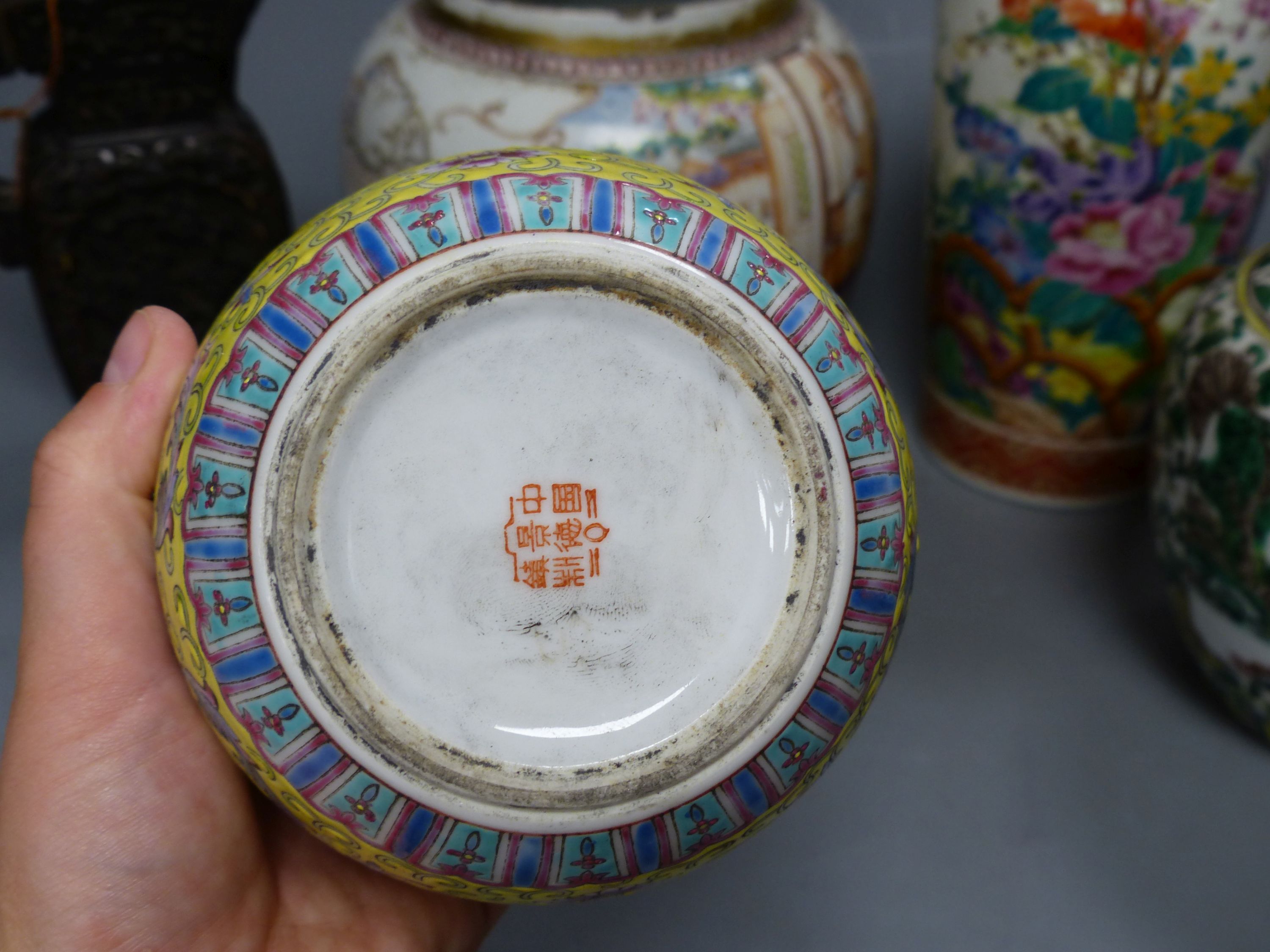 A group of mixed Chinese/Japanese ceramics to include three various jars, a vase, a censer and a lacquer jug, tallest 23cm